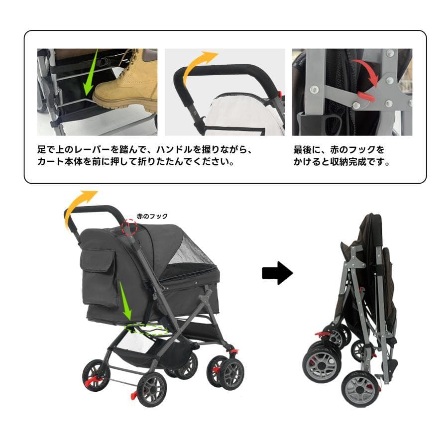 【グレー】ペットカート 対面式 折りたたみ 多頭 中型犬 小型犬 猫 2way