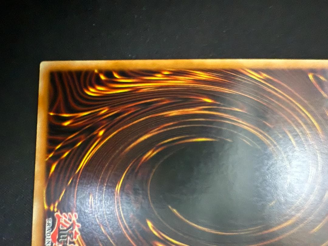 ブラック・マジシャン・ガール　MFC-000 英語1st