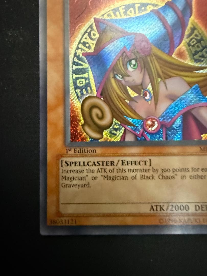 ブラック・マジシャン・ガール　MFC-000 英語1st