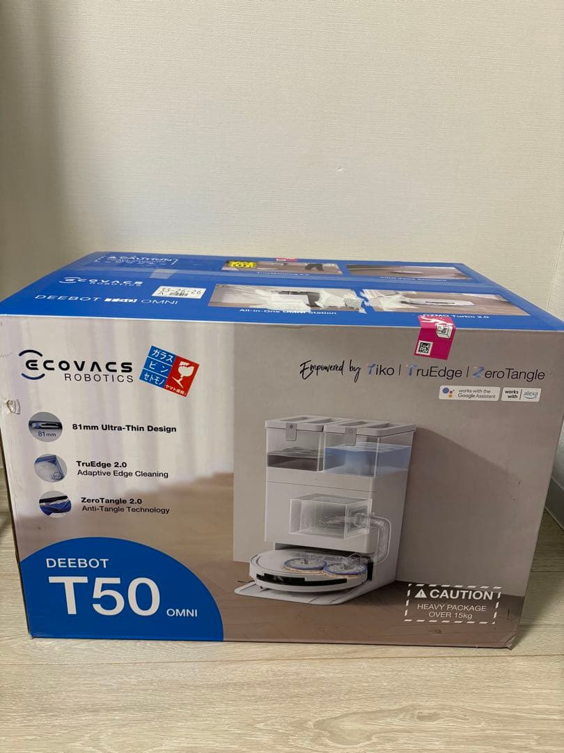 DEEBOT T50 OMNI ロボット掃除機