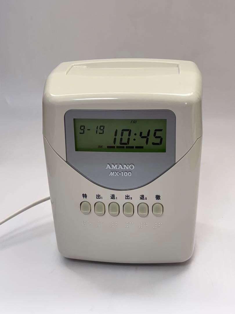 【動作OK】AMANO アマノ MX-100 タイムレコーダー -478-