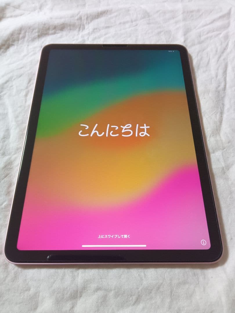超美品 iPad Air 第4世代 256GB バッテリー85%