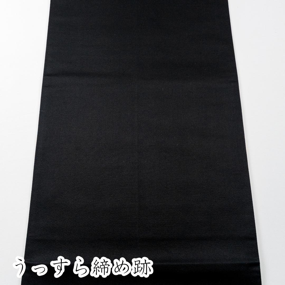 R7SK1329 振袖+帯 2点セット 花々 御所車 波 青緑 ゴールド 六通柄