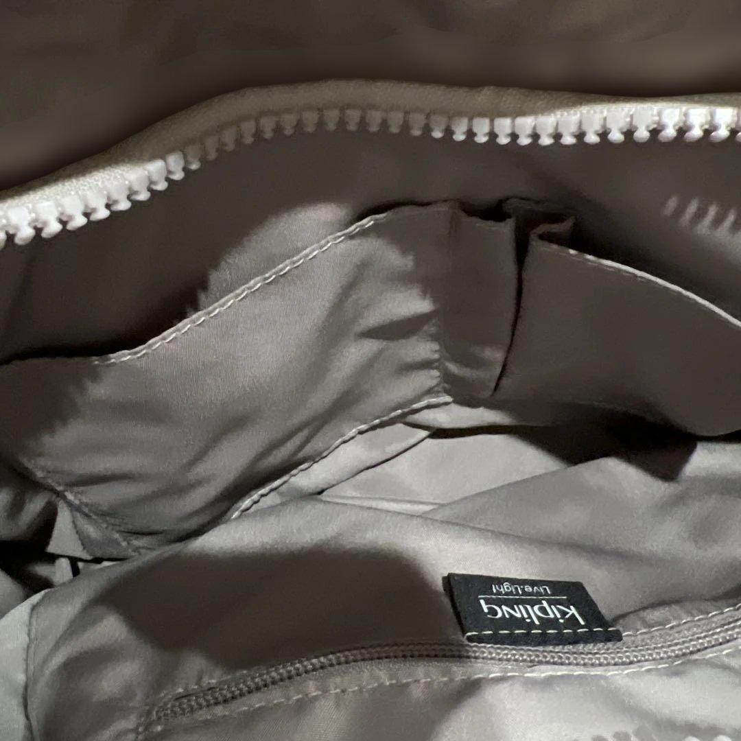 ameriページKipling