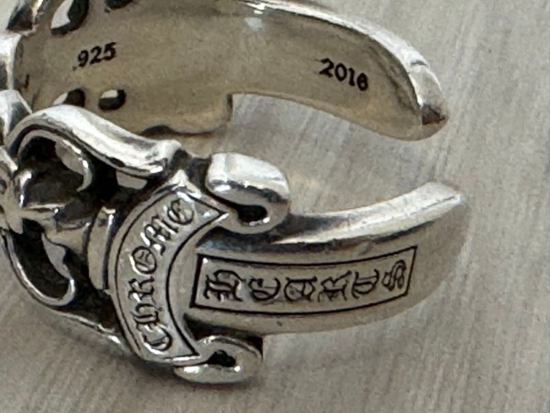 CHROME HEARTS DBL Dagger Ring オープンダガーリング