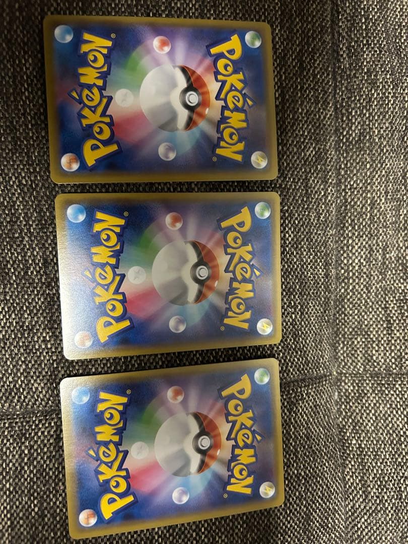 ゲンガーVmax SGG ハイクラスデッキ ゲンガーV