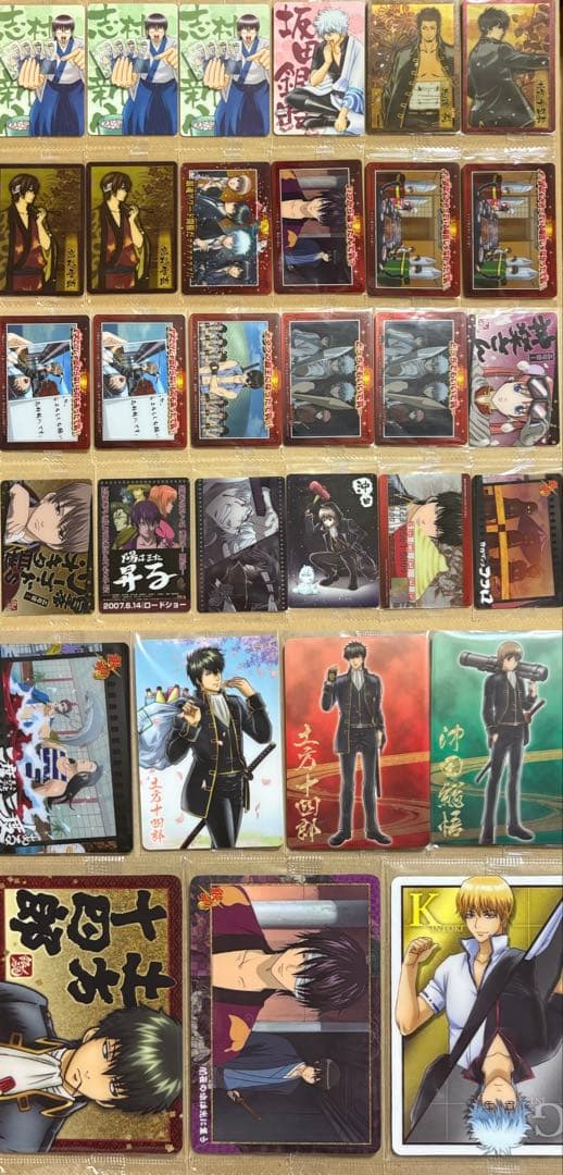 銀魂 ウエハース カード 未開封31枚セット まとめ売り アニメグッズ