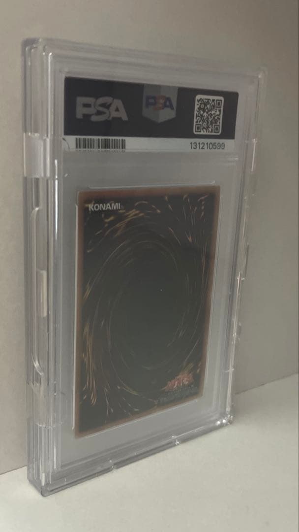 PSA10 青眼の白龍 20th WCS 2018-JPP01【メルカリ最安値】