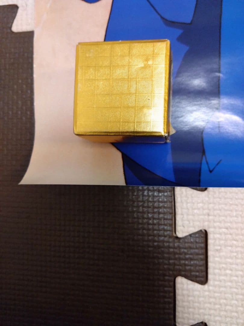 HARELUYA II BØY　ポスター　レア　JUMP