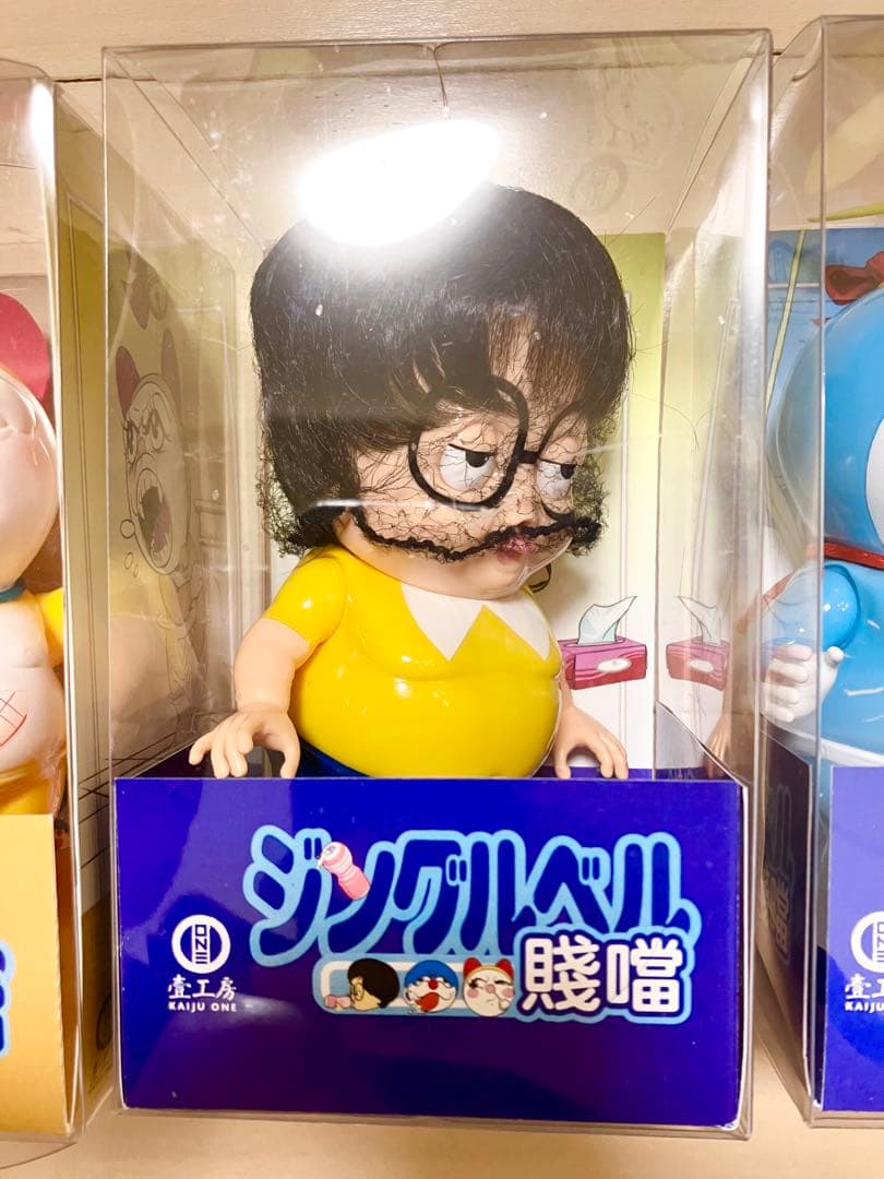 激レア　KAIJU ONE ドラえもん Nasty Dong Family