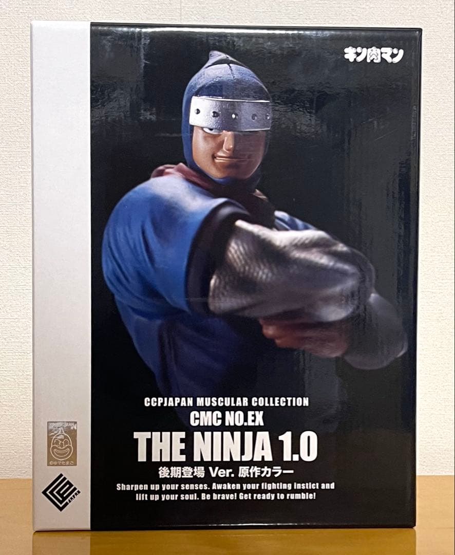 CCP ザ・ニンジャ 1.0 後期登場Ver. 原作カラー
