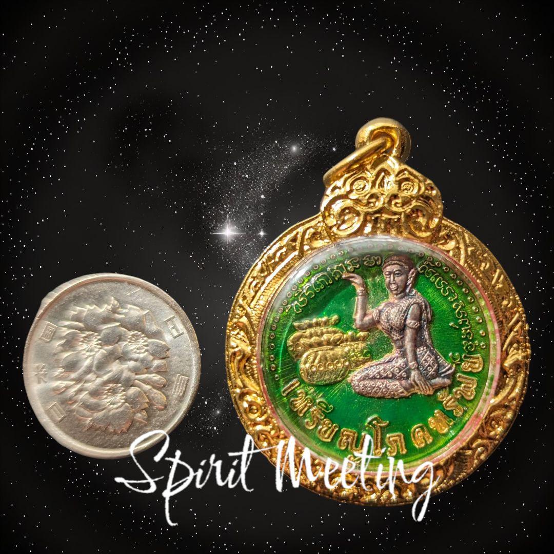 富と幸運を招く女神　ルアンプーパッド師のメーナンクワク　プラクルアン　金運財運