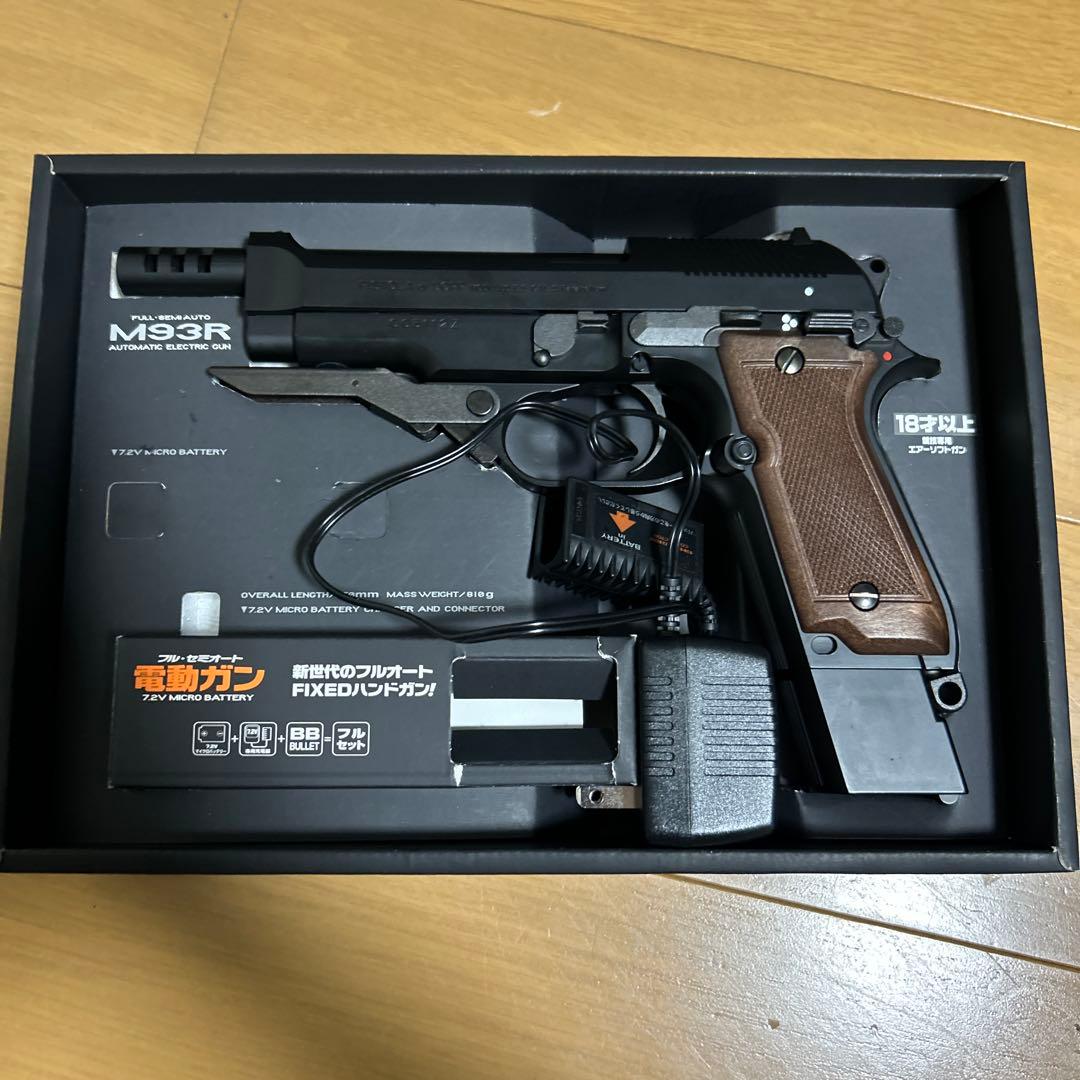 電動ガンm93r