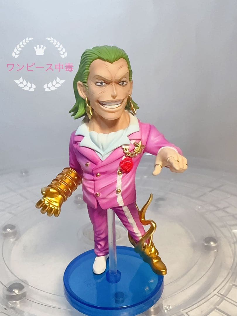 デゾーロ　フィギュア　ワンピース　劇場版　ルフィ　ゾロ