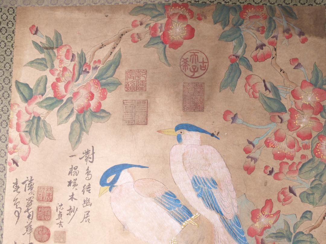 【骨董掛け軸】鳥図 中国恵　崇　北宋時代 肉筆保證 唐物唐本　掛け軸