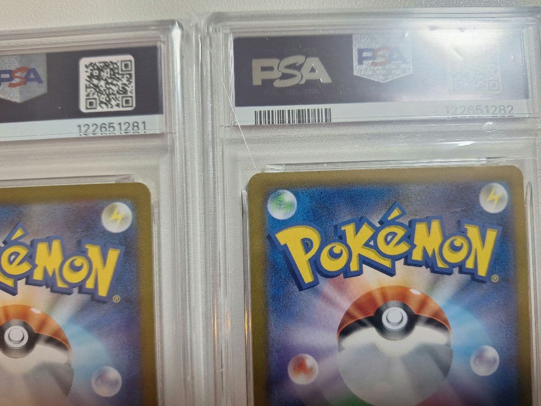 連番 PSA10 クラシック リザードン リザード ヒトカゲ Classic