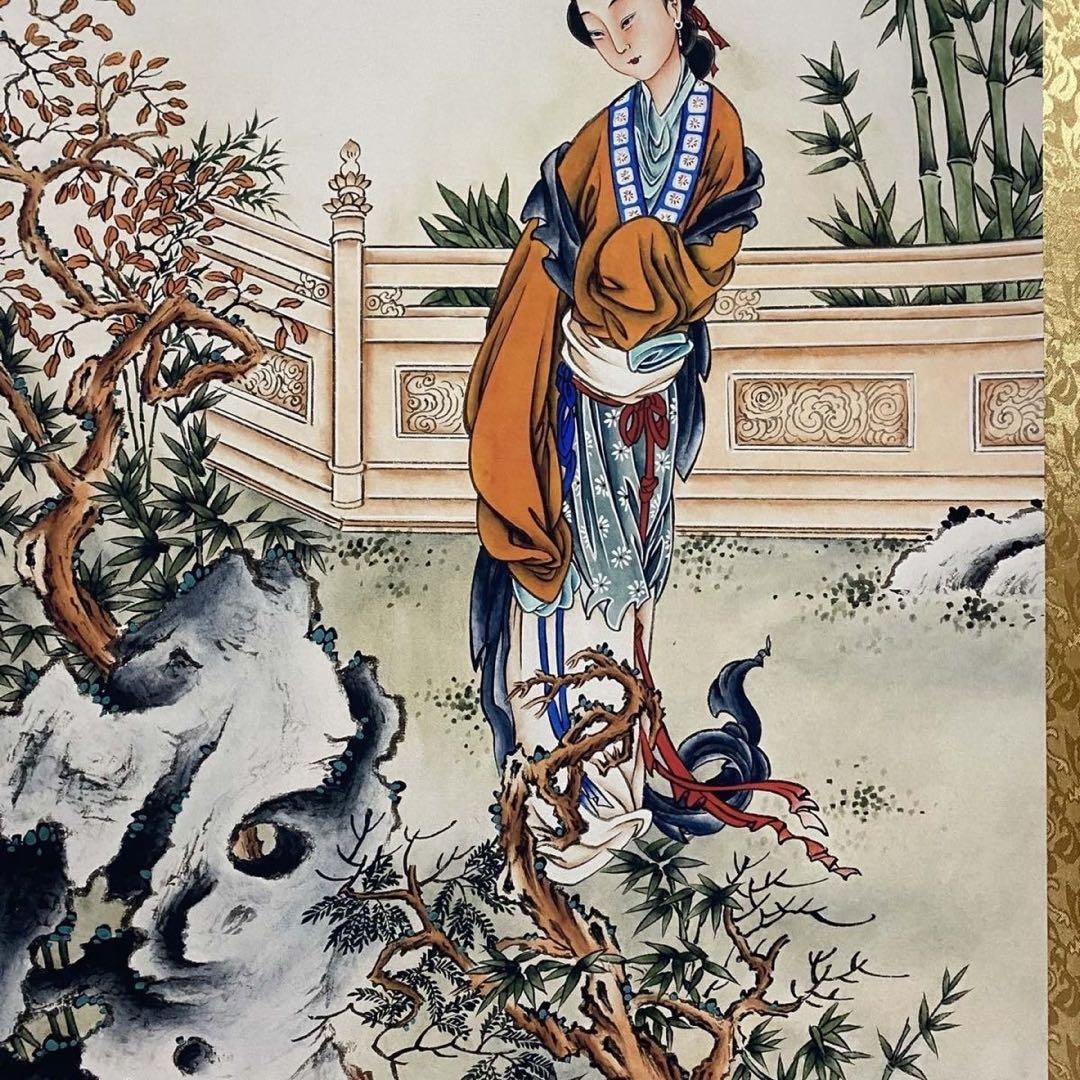 四尺 中堂 人物画 仕女図 徐操風 宣紙 表装済み 防伪証明書付