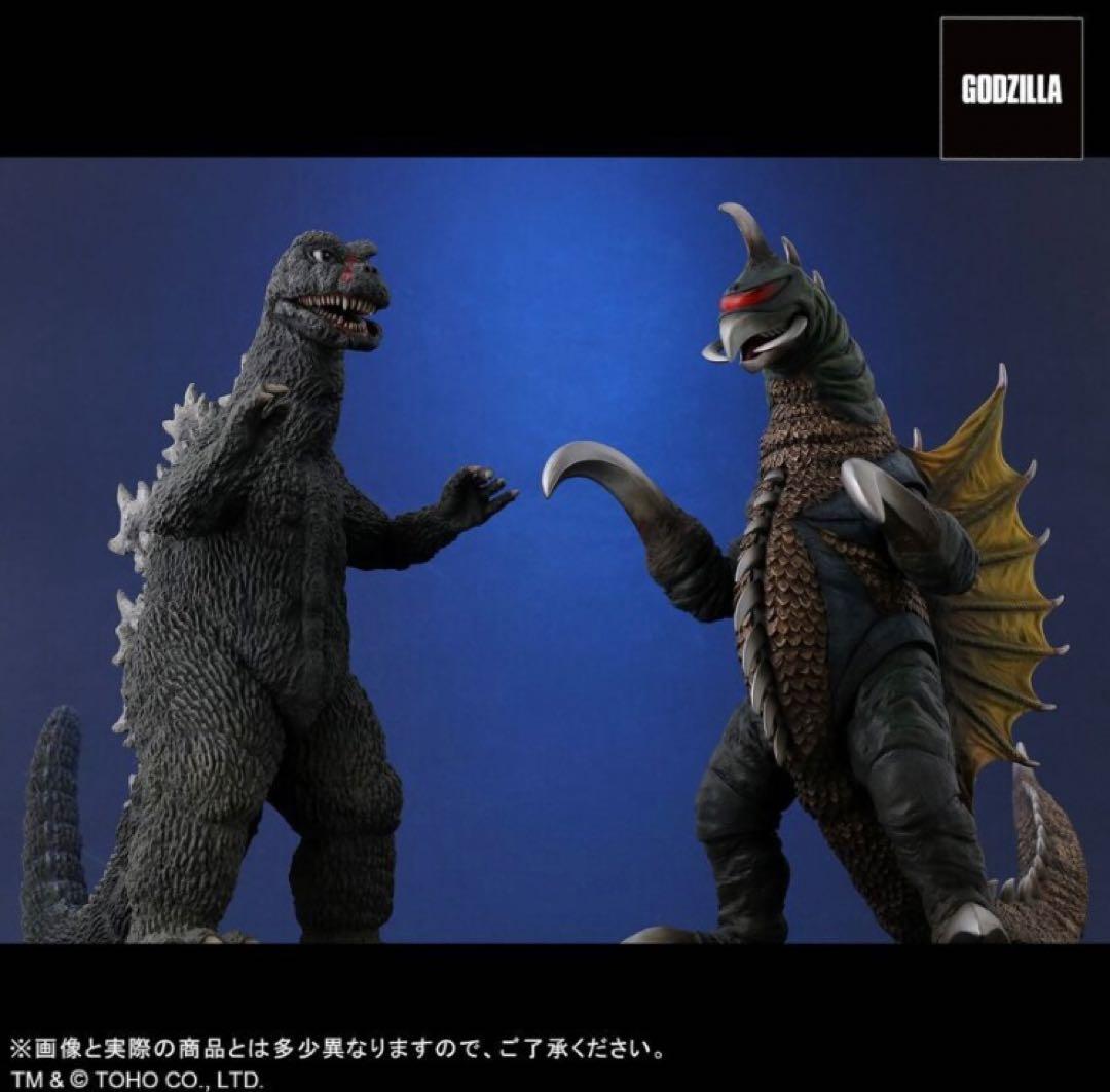 東宝大怪獣シリーズ　ゴジラ対ガイガン　エクスプラス　対決セット　ガイガン