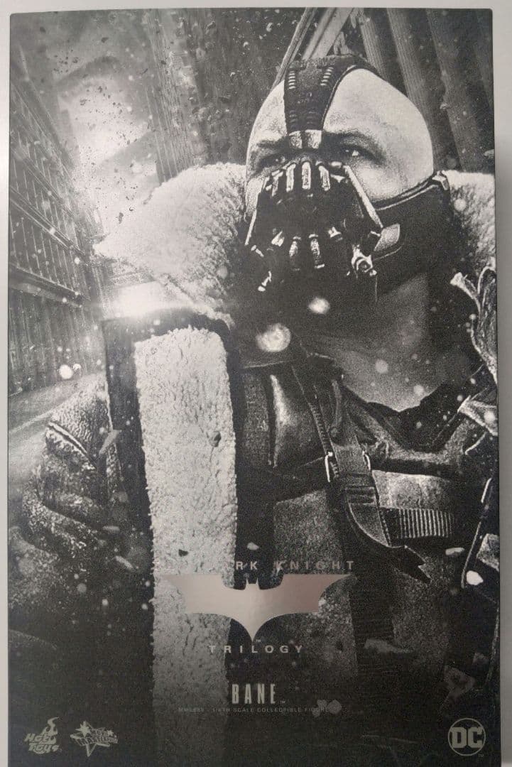 ホットトイズ　ムービー・マスターピース　ダークナイト・トリロジー　ベイン