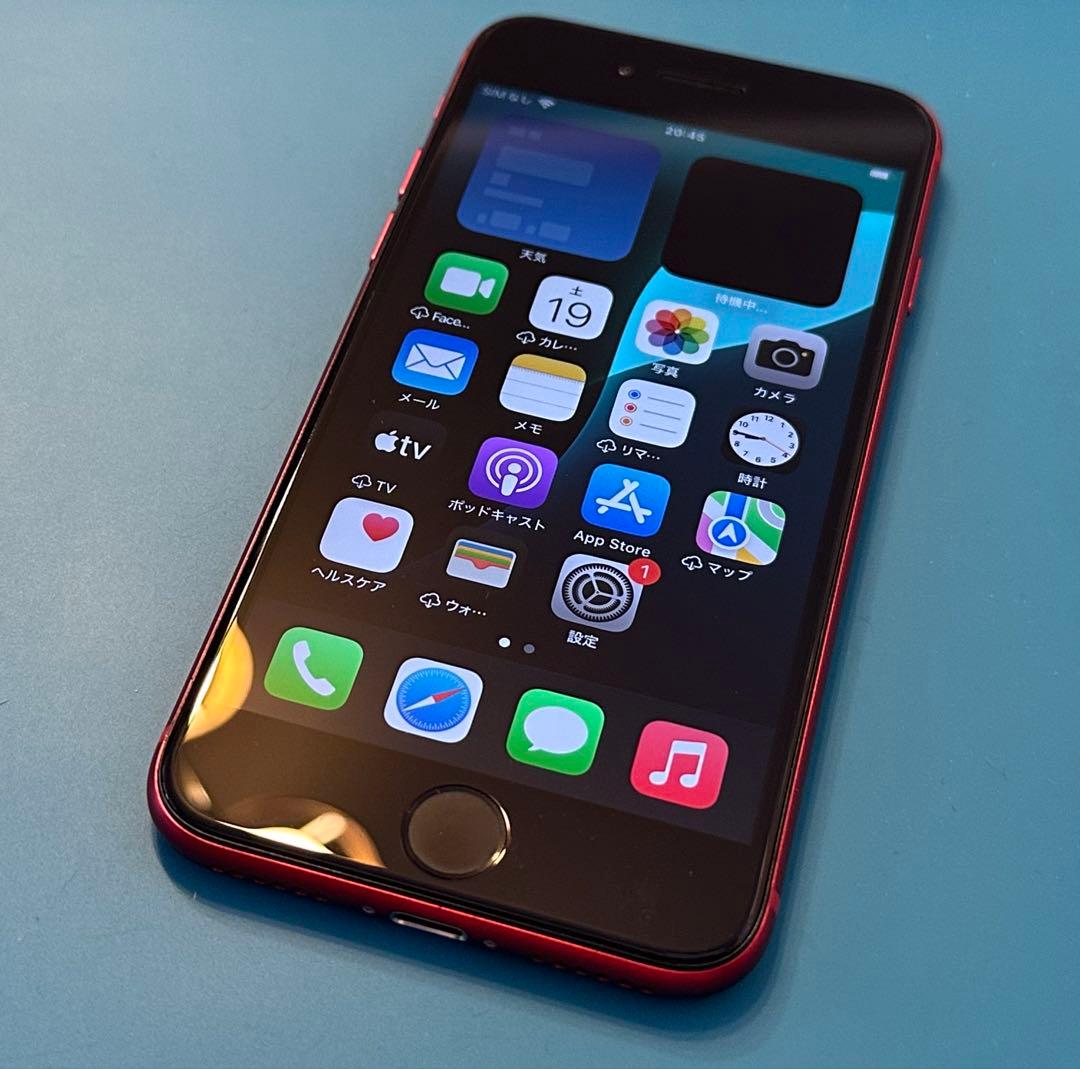 【極美品】iPhoneSE2 256GB SIMフリー バッテリー新品