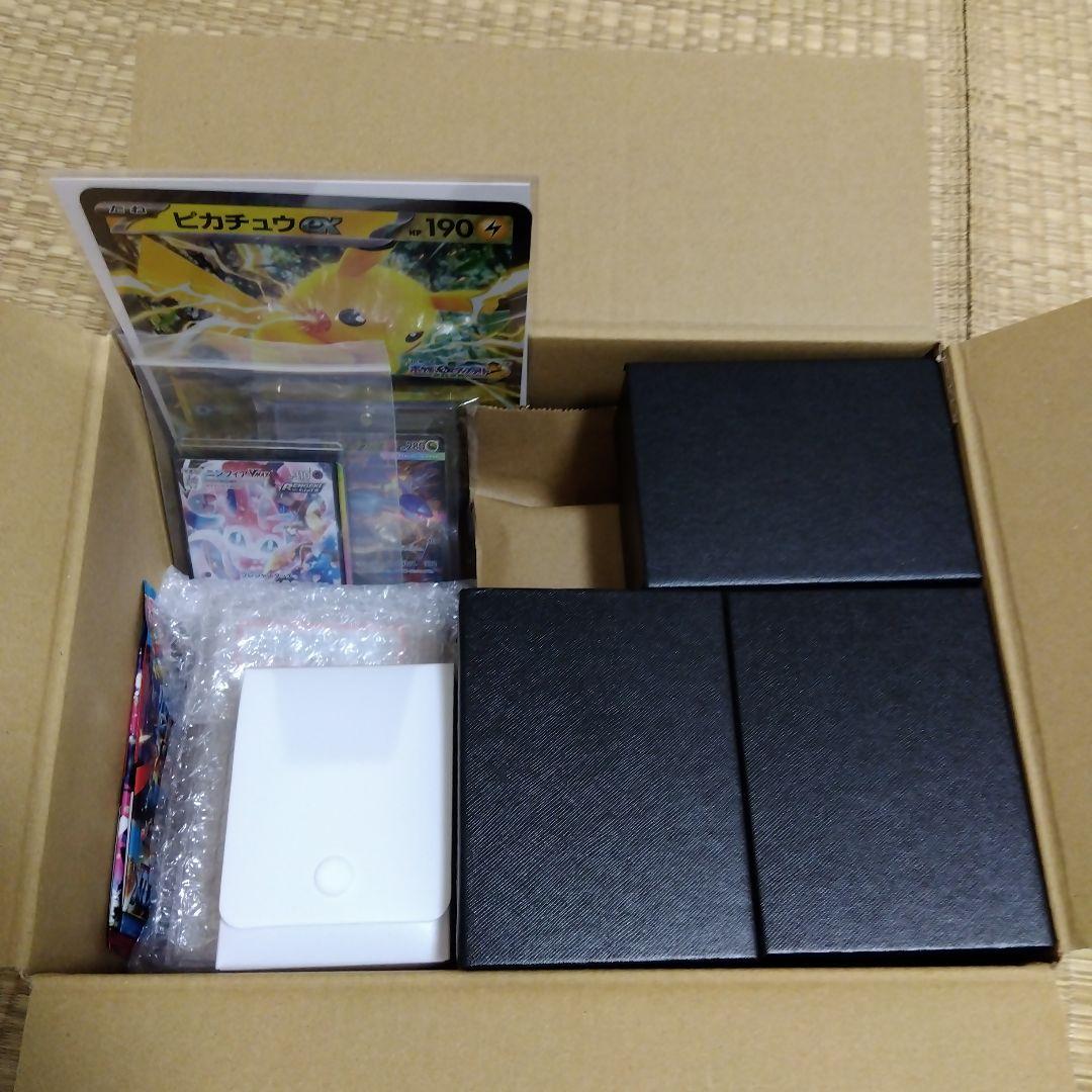 ポケモンカード引退品　販売相場13万