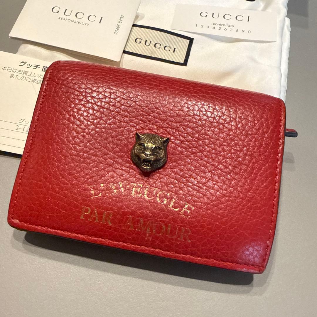 値下げしました　GUCCI アニマリエ タイガー 二つ折財布