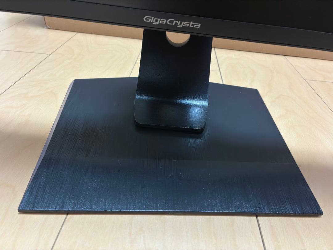 IODATA ゲーミングモニター 23.6インチ EX-LDGC242HTB