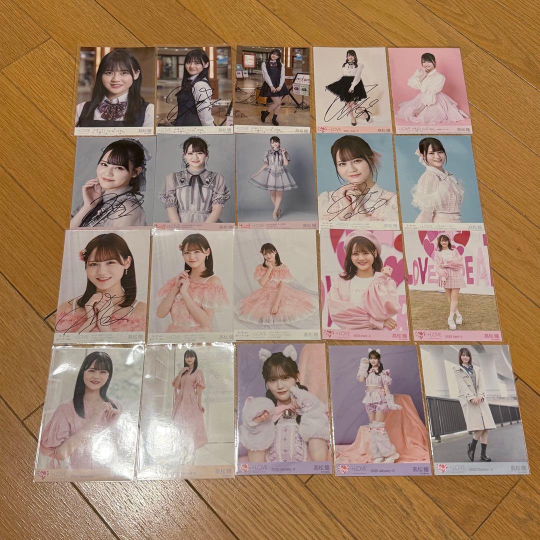 イコラブ 髙松瞳 生写真 直筆サイン入り まとめ売り