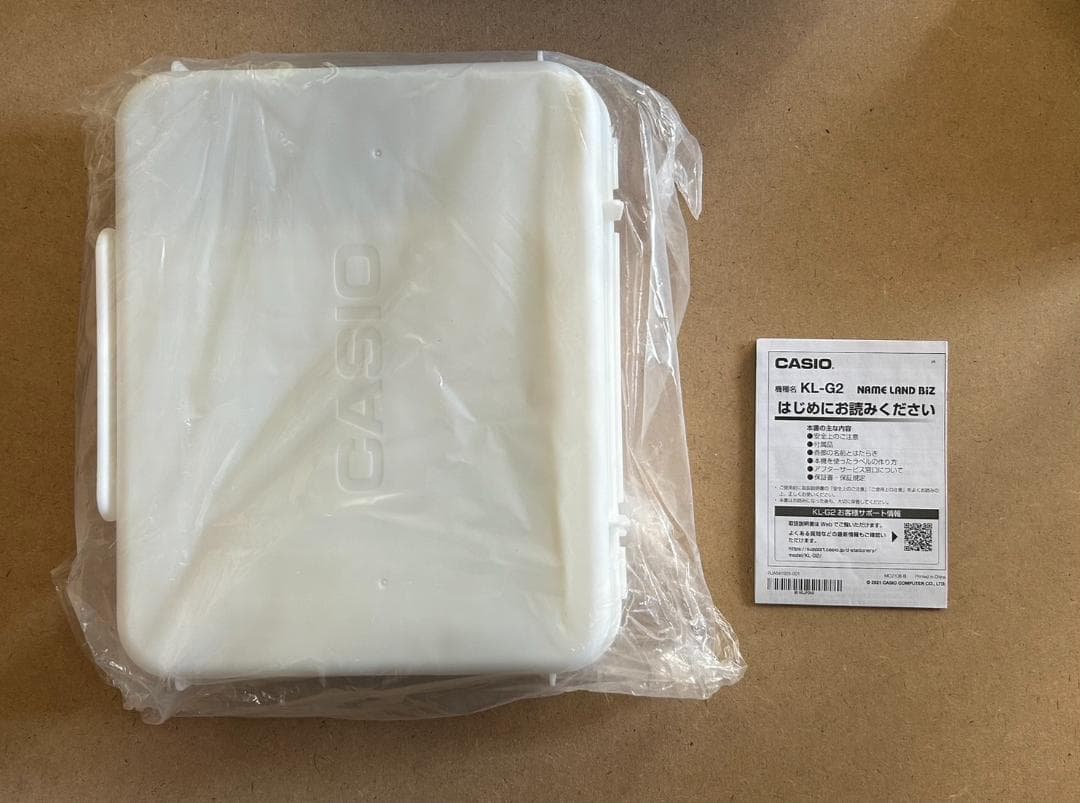 【新品未使用】CASIO ネームランド KL-G2