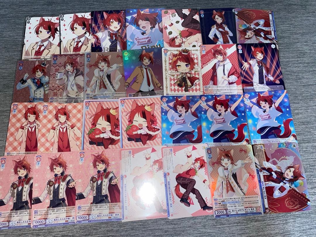 すとぷり 莉犬くん 莉犬 グッズ バラ売り まとめ売り