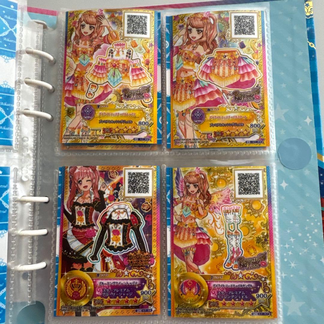 アイカツスターズ！リボン付きオフィシャルバインダー キュート&クール カード付き