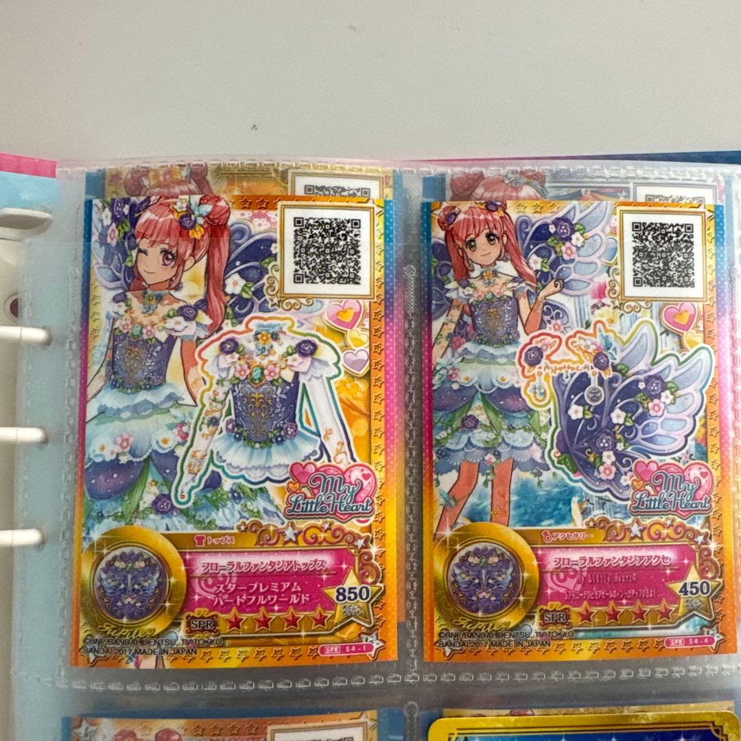 アイカツスターズ！リボン付きオフィシャルバインダー キュート&クール カード付き