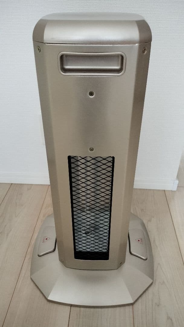 【レトロ】説明書・箱付き360°ファンハロゲンヒーター IR-7261 ゴールド