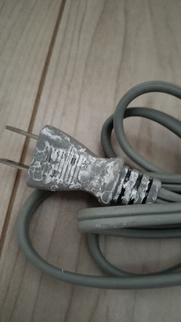 【レトロ】説明書・箱付き360°ファンハロゲンヒーター IR-7261 ゴールド