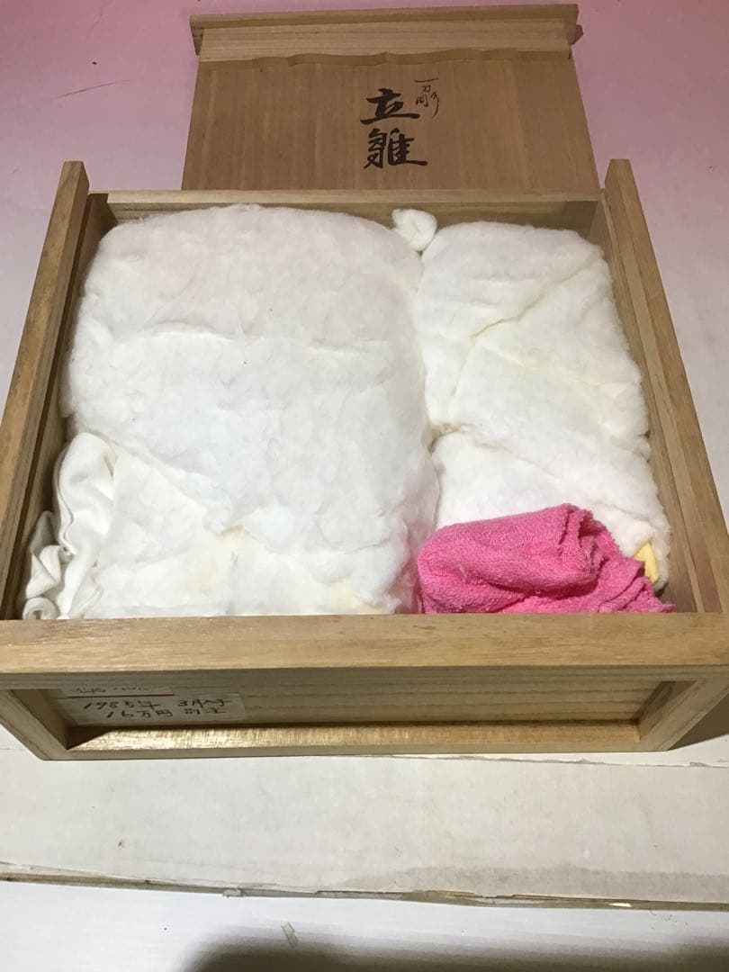 12398 奈良 一刀彫 雛人形 立雛 南部 山脇利精 金彩 木彫 美品