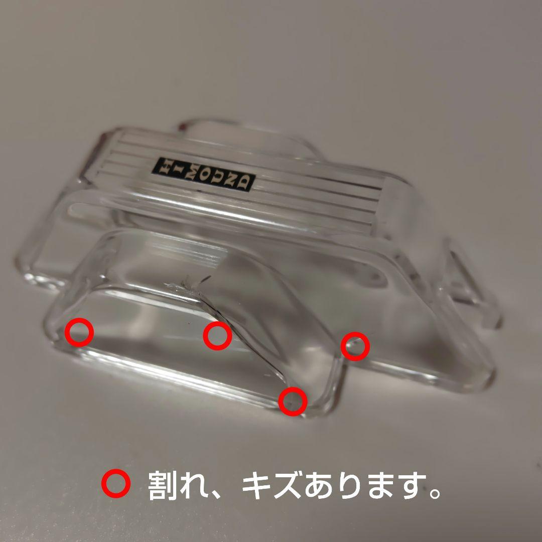 ハイモンド電鍵 HK-702