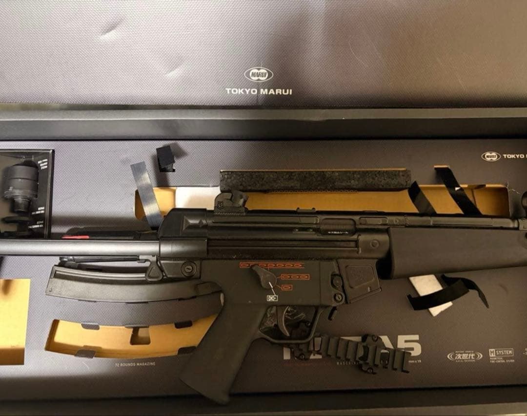 東京マルイ 次世代電動ガン mp5a5