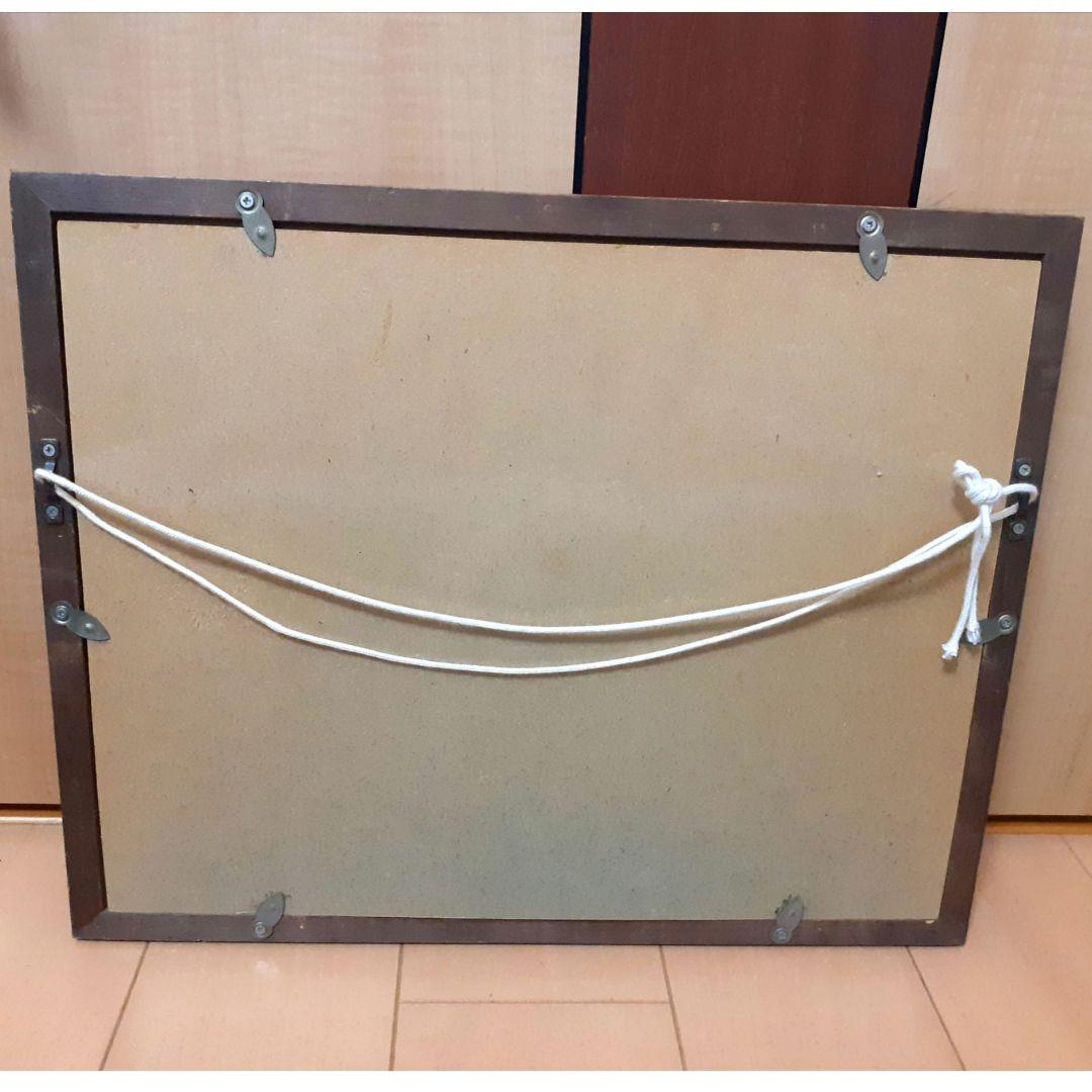 風景画 櫻島 森本健二