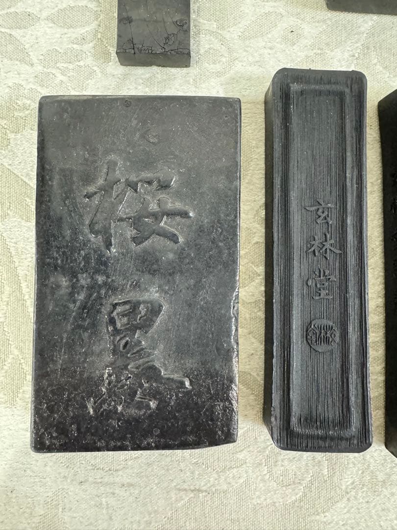 中国墨 古硯 古墨 スミ 使い掛け墨 書道 書画墨