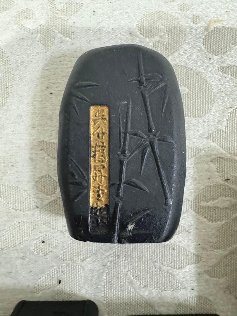 中国墨 古硯 古墨 スミ 使い掛け墨 書道 書画墨