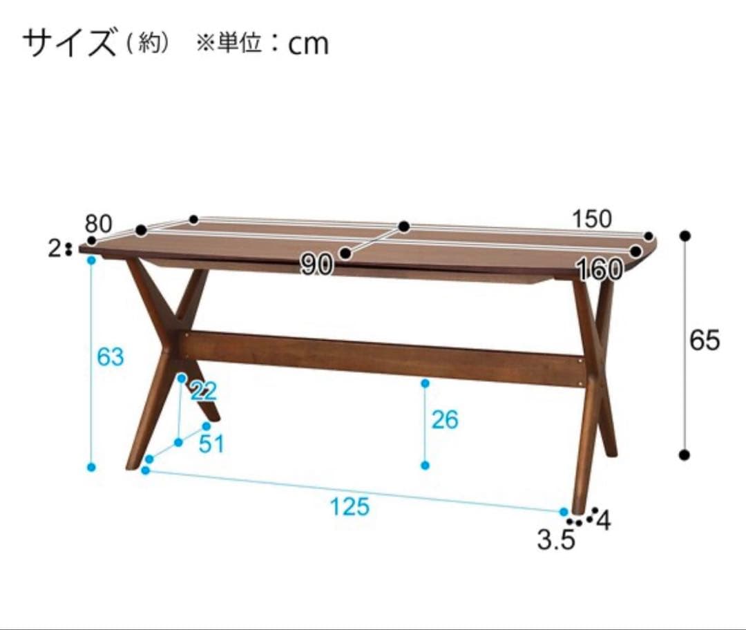 【銀時さま専用】【3点セット】ニトリ ダイニングテーブル&チェア&ソファセット