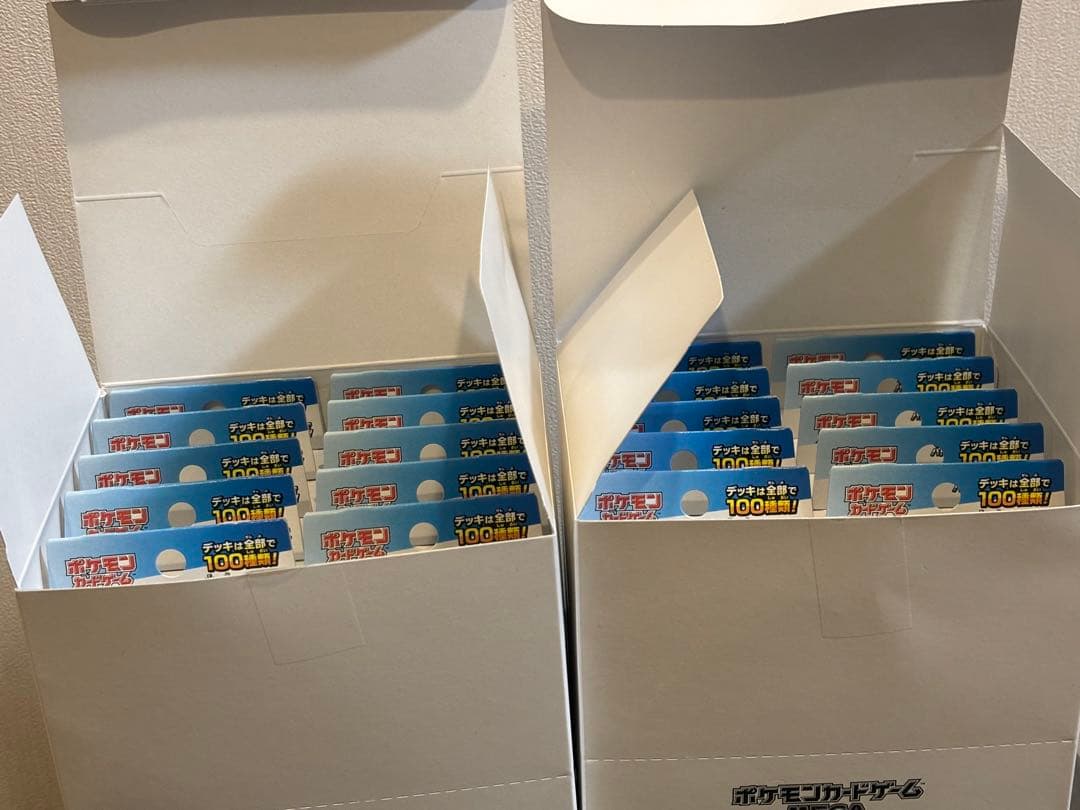 ポケモンカードMEGA スタートデッキ100 バトルコレクション　20個セット