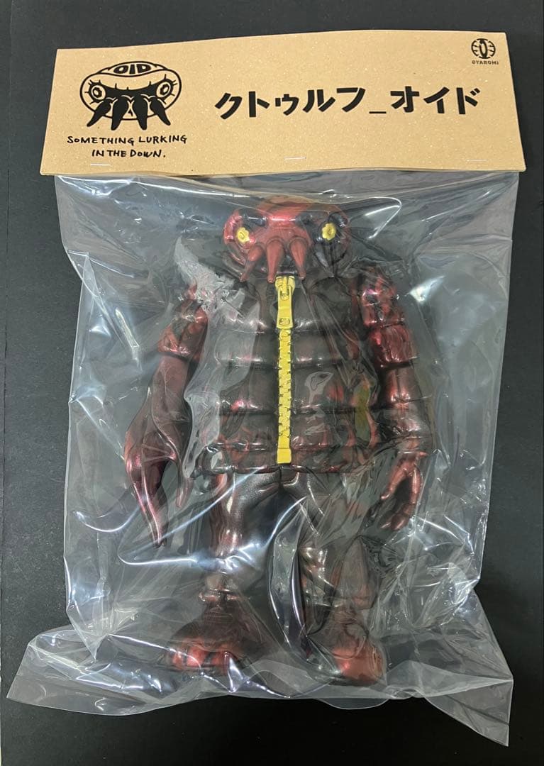 GYAROMI クトゥルフオイド 怪獣天国 クラウドファンディング