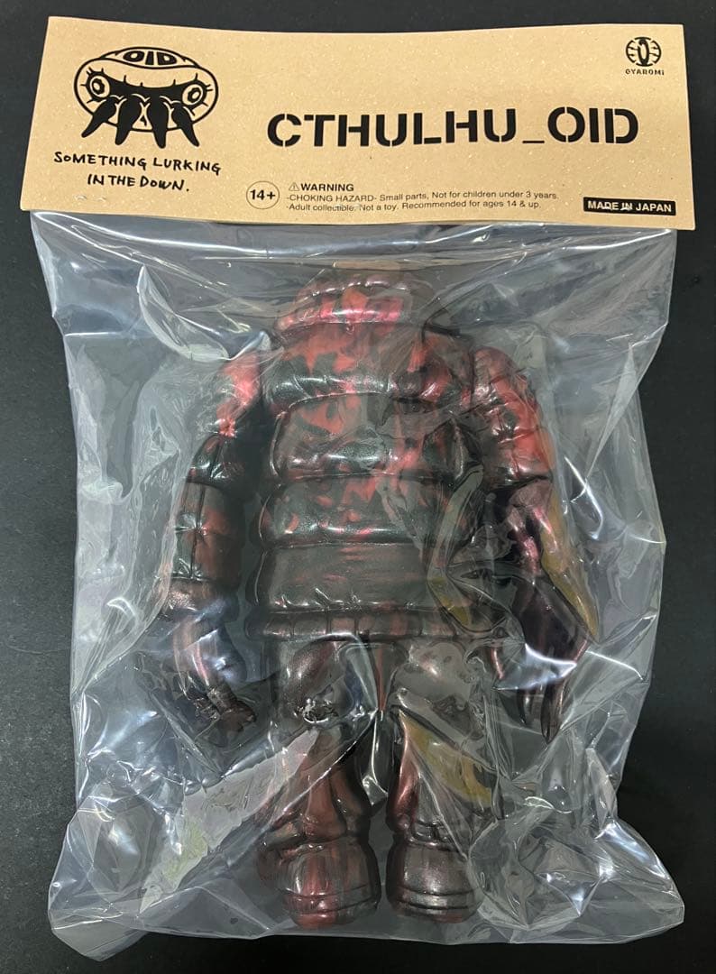 GYAROMI クトゥルフオイド 怪獣天国 クラウドファンディング