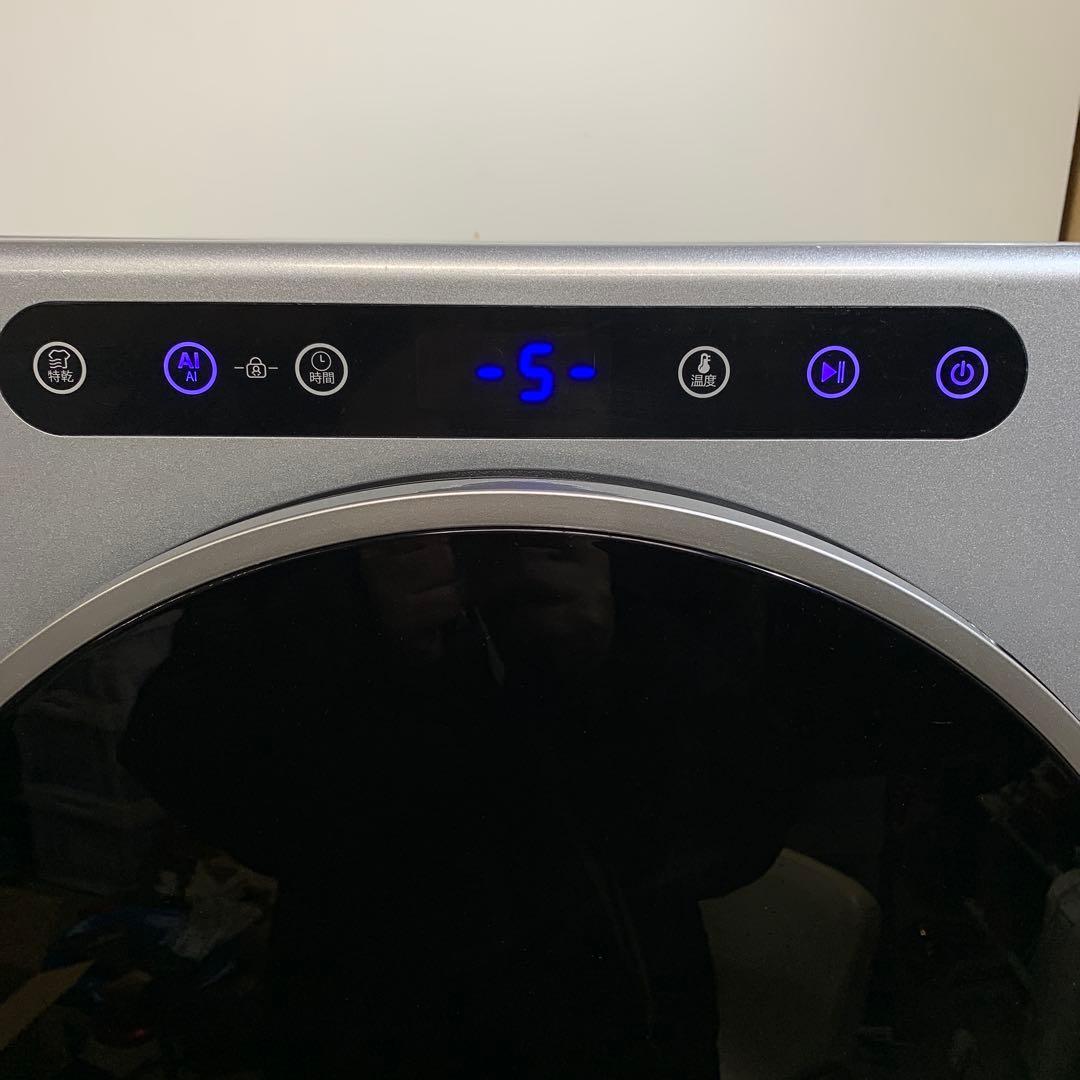 Yoquna GDZ40-518E 電気式乾燥機 3.0kg ドラム式乾燥機