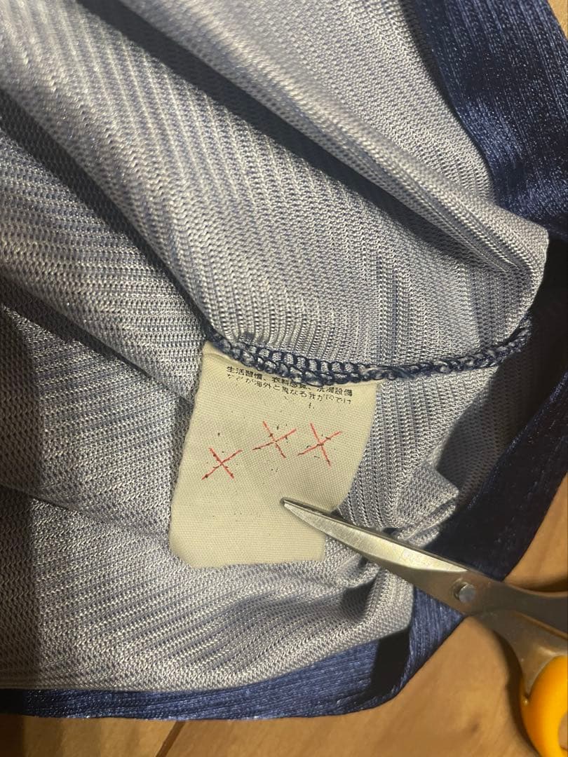 レアルマドリードユニフォーム 98-00 アウェイ