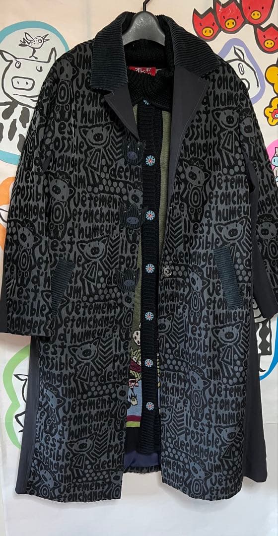 ❤️再値下げ★アルベロベロ❣️生地が可愛いコート