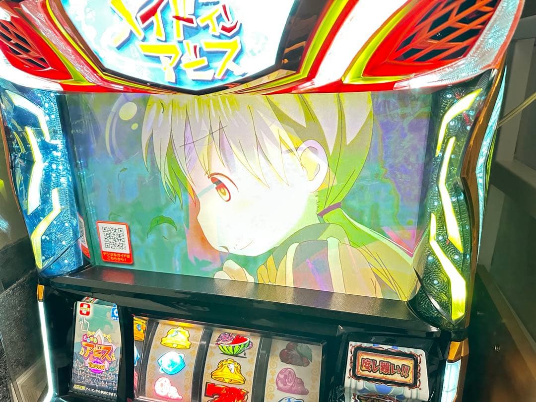 メイドインアビス スロット