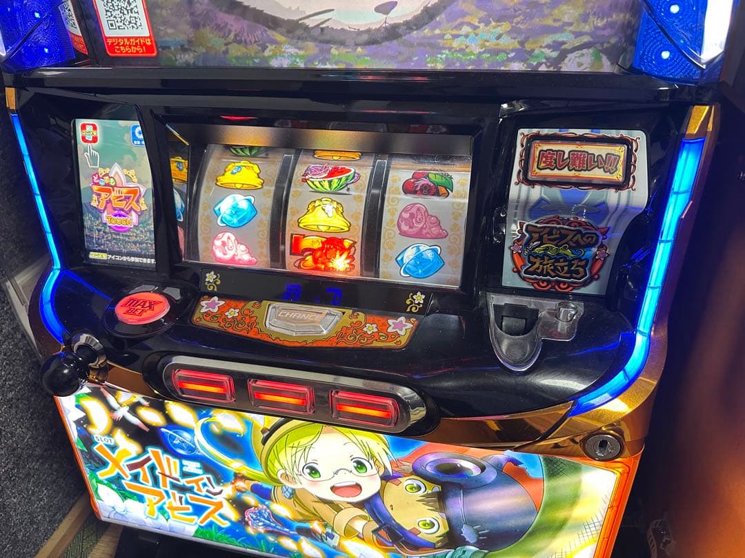 メイドインアビス スロット