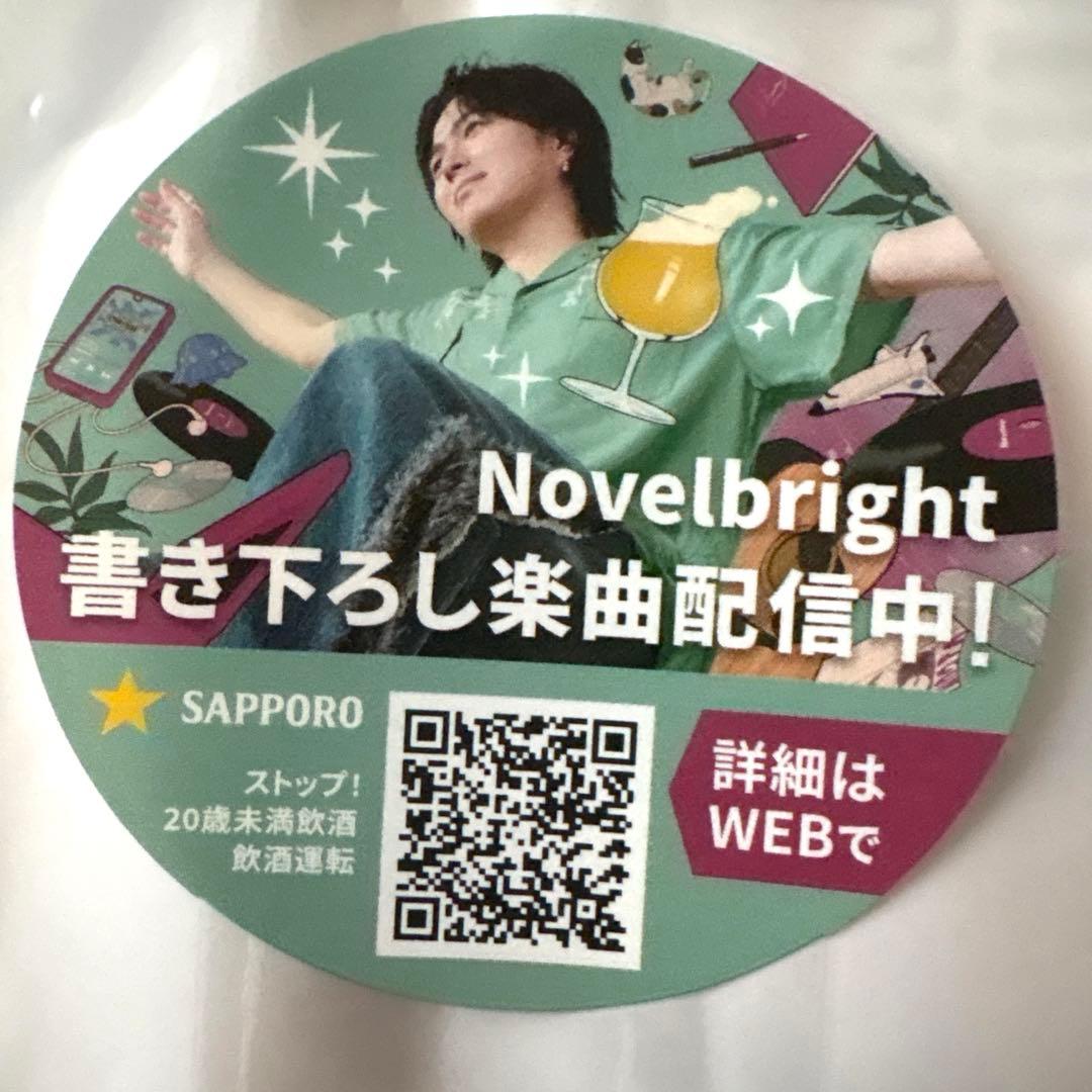 最終値下げ❣️／竹中雄大／アクリルスタンド／7枚セット／おまけ付き